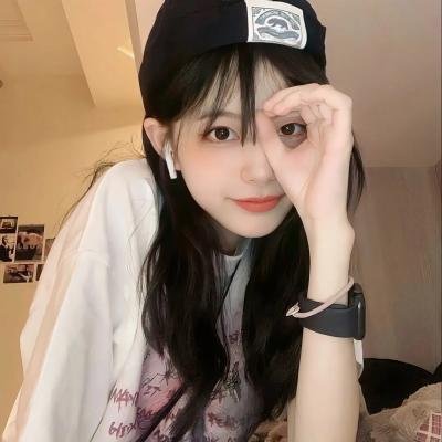 南有乔木，北有相思